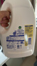 滴露（Dettol）衣物除菌液 消毒液 柠檬3L 99.9%杀菌除螨内衣儿童衣物可配洗衣液 实拍图