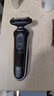 博朗5系电动剃须刀刀头往复式刮胡刀电动男士送男朋友老公生日礼物送男友生日礼物 实拍图