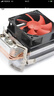 超频3（PCCOOLER）红海MINI CPU散热器（多平台/2热管/红海迷你/8cm风扇/附带硅脂） 实拍图