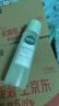 相宜本草润泽爽肤水200ml 大瓶护肤品补水保湿控油清爽滋润平衡化妆水 实拍图