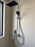 恒洁淋浴花洒全套精铜主体可升降易除垢喷头花洒套装 【除垢置物喷枪】951-333B-SH 实拍图
