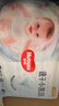 好奇（Huggies）金装拉拉裤XL96片(12-17kg)尿不湿【速干不易红】 实拍图
