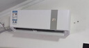 康佳空调京东联名超省电 1匹新一级能效变频冷暖 省电30% 纯铜管挂机 国家补贴以旧换新 KFR-25GW/LV1 实拍图