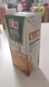 汇源100%橙汁无添加纯果汁维生素c果汁饮料1L*6盒节日送礼礼盒年货节 实拍图