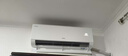 海尔空调净省电 大1.5匹超一级能效冷暖变频挂机 双排铜管蒸发器 家电国家补贴以旧换新KFR-35GW/E1-1 实拍图