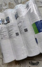 爱惠浦（Everpure）家用厨下 10寸/5微米 前置过滤各品牌通用净水器 PP棉滤芯4支装 实拍图