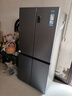海尔（Haier）「家宴系列」539L十字门母婴冰箱黑金净化抗菌一级变温风冷无霜大容量BCD-539WGHTDEDH9U1国家补贴 实拍图