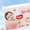 好奇（Huggies）铂金装小桃裤拉拉裤箱装XXXL64片尿不湿【透爽散热】 实拍图