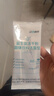江中益生菌冻干粉800亿CFU/袋2g*4条 成人肠胃肠道益生元调理活性菌 实拍图