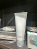 芙丽芳丝（Freeplus）洗面奶氨基酸洁面乳控油祛痘洗面霜 120g*2新年礼物送男女朋友 实拍图