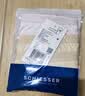 舒雅（Schiesser）女士蕾丝80S莫代尔3A抗菌中腰平角内裤混色3条装E0/20058T 粉色+肤色+紫色 3条 XL 实拍图