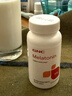 GNC健安喜 褪黑素片3mg 舒压深度睡眠 成人助眠倒时差舒缓情绪 【改善睡眠】3mg 120粒*1瓶 实拍图