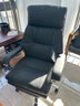 顾全电脑椅办公椅可躺160° 久坐舒适老板椅 人体工学椅C570金黑纤 实拍图