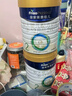 美素佳儿（Friso）皇家较大婴儿配方奶粉 2段（6-12个月）800克 乳铁蛋白 新国标 实拍图