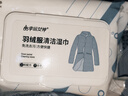 羽绒服湿巾清洁免洗去污去渍干洗专用湿纸巾强力擦拭清洗神器 80片装 实拍图