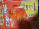 上鲜 尖叫霸气大鸡腿(奥尔良味)净重230g*4袋 空气炸锅速食代餐烧烤食 实拍图