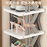 安尔雅安尔雅 鞋架门口简易棋盘格鞋架多层省空间可折叠收纳鞋柜 六层 实拍图