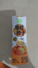 蒙牛【新鲜日期】真果粒爆粒橙子味果汁饮品康美包240gx10包 年货送礼 实拍图