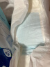 添宁（TENA）全效防漏纸尿片M-L80片（尺寸：59*22cm）产妇老人（配网裤1条） 实拍图