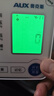 奥克斯（AUX）臂式电子血压计血压仪家用血压测量仪医用高精准语音充电BSX519 实拍图