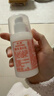 标婷维生素E乳100g按压ve乳膏液保湿补水润肤护手面霜身体乳新年礼物 实拍图