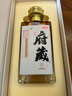 京东京造清香府藏青花20 53度 清香型白酒 特级 500ml*4瓶整箱装 年货送礼 实拍图