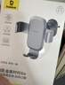 倍思 车载手机支架 汽车导航支架出风口固定器 汽车用品车内饰品小件 实拍图