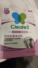 净安（Cleafe）洗衣机清洁剂机槽清洗滚筒波轮洗衣机深层清洁剂除垢除菌300g*2盒 实拍图