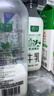 新希望遇鲜限定牧场牛奶700ml*4瓶 低温奶牛奶高钙新鲜牛奶纯牛奶 实拍图