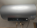 海尔（Haier）国家补贴电热水器80升 PD7 金刚无缝胆 水电分离3300W变频速热一级能效终身免换镁棒家用储水式 实拍图
