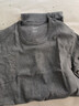 三枪秋衣秋裤男士纯棉薄款圆领打底棉毛衫裤无侧缝抗静电保暖内衣套装 实拍图