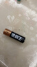 金霸王(Duracell)5号电池8粒装碱性干电池五号适用博朗耳温枪/血糖仪/鼠标键盘/指纹锁/血压计等 实拍图