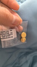 实时金【足金9999】黄金水贝黄金金豆子金锭送人节日礼物投资收藏理财 金豆豆5g【带证书】 实拍图
