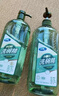 白蘭苏打洗洁精小瓶装 家用食品级去油污果蔬餐具清洁剂洗碗液 【推荐】1kg*2瓶（赠百洁棉） 实拍图