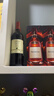 长城特选5橡木桶解百纳干红葡萄酒750ml*6瓶整箱装红酒自营年货节送礼 实拍图