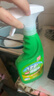 绿伞超强油烟净绿橄榄香型厨房大扫除重油污垢油烟机清洗500g×2瓶 实拍图