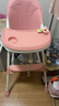 三条小鱼宝宝餐椅多功能可折叠便携儿童餐桌椅婴幼儿小孩可调节吃饭桌座椅 樱花粉【折叠+万向轮+调节】 实拍图