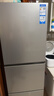 海尔（Haier）「真省电」251L三门小冰箱黑金净化一级能效风冷无霜星辉银BCD-251WGHC3E7WV(银)国家补贴 实拍图