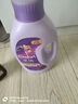 金纺衣物香水香氛固色柔顺剂液【洗衣搭档】薰衣草2斤尝鲜装抗皱护色 实拍图