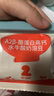 秋田满满A2β-酪蛋白高钙水牛酸奶溶豆草莓蔓越莓18g不添加白砂糖儿童零食 实拍图