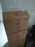 杜康 老窖福运 浓香型白酒  50度 500ml*6瓶 整箱装【年货节送礼】 实拍图
