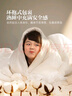 水星家纺棉被子棉花被子被芯纯棉A类新疆棉双人约6斤200x230cm 实拍图