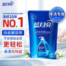 蓝月亮 手洗专用洗衣液 风清白兰 1kg/袋补充装 内衣内裤适用 洁净去污 实拍图