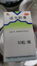 美迪生还少胶囊 0.42g*50粒*5盒 温肾补脾用于脾肾虚损腰膝酸痛阳萎遗精耳鸣目眩食欲减退养血 实拍图