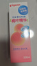 贝亲（Pigeon）桃叶精华 婴儿液体爽身露 四季通用 200ml IA171 实拍图