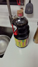 海天 生抽酱油 味极鲜1.9L【特级酱油】味极鲜系列 炒菜凉拌调味品 实拍图
