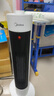 美的（Midea）【超级单品】直流变频暖风机取暖器 全屋升温电暖器 节能电暖气 家用电热风机 小太阳烤火炉HFV20D 实拍图