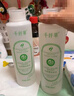 千纤草爽肤水补水保湿湿敷丝瓜水喷雾晒后舒缓化妆护肤水男女1000ml 实拍图