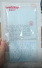维德（WELLDAY）一次性成人医用外科口罩200只秋冬透气防尘防花粉雾霾口罩灭菌级 实拍图