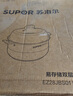 苏泊尔SUPOR 蒸锅汤锅家用不锈钢双层多功能易存储复底汤蒸锅EZ28JBS01 实拍图